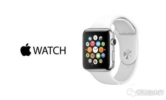 供应链曝料 Apple Watch 3今年下半年发布