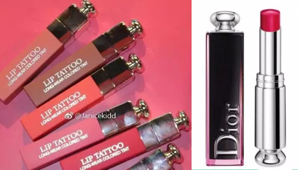 香港化妆品：Dior固体唇釉还没卖完 新品又来圈钱！（附价格）