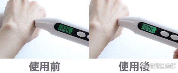 香港化妆品:倩碧Clinique 全新「爆水珠珠精华」(附HK报价)