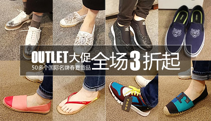 实拍LONG CHAMP、CELINE、PRADA、GUCCI等3折起！