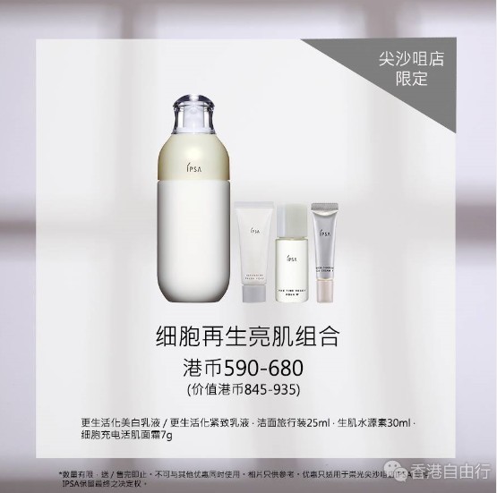 QQ截图20170510092400.png