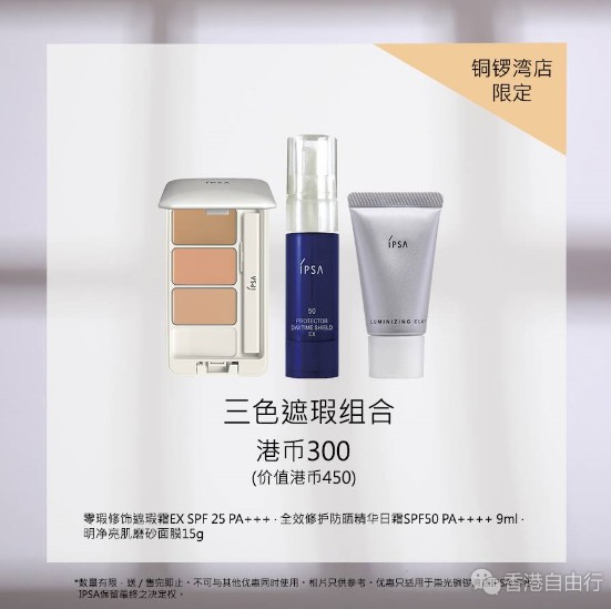 QQ截图20170510092405.png