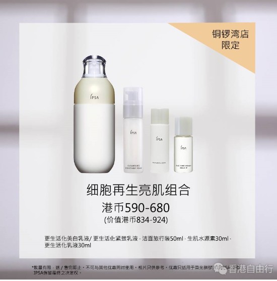 QQ截图20170510092357.png