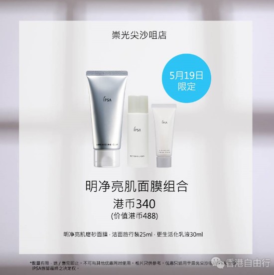 QQ截图20170510092329.png