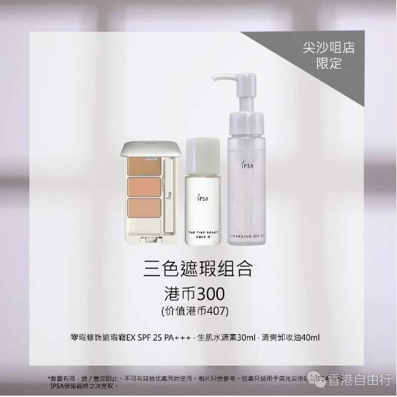 QQ截图20170510092409.png