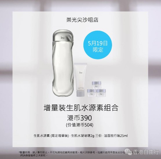 QQ截图20170510092326.png