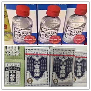 2017去香港买药品，这些居家必备的十五款产品你一定要收！（含最新价格）