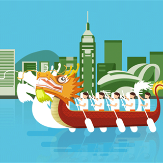 香港龙舟嘉年华带你嗨翻维港！