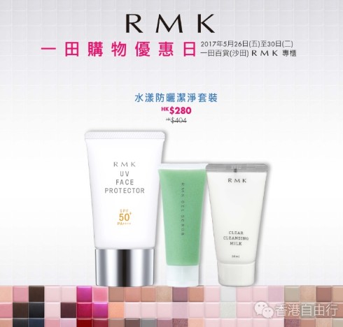 QQ截图20170524150513.png
