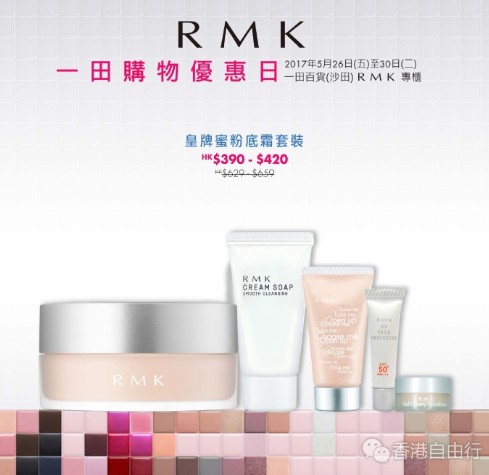 QQ截图20170524150504.png