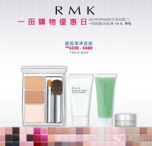 QQ截图20170524150518.png