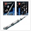 香港购物：LEGO Apollo Saturn V 火箭积木即将发售