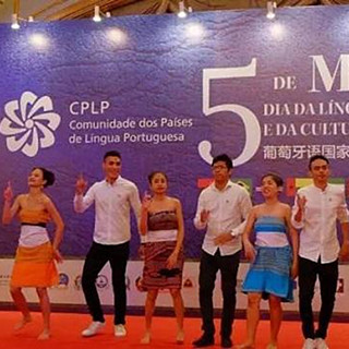 澳门大学成立亚洲最大葡语教学机构