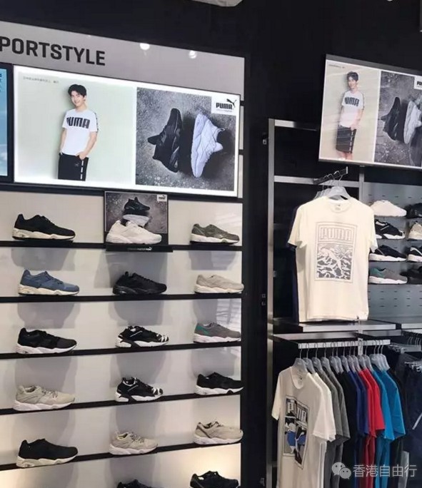 香港时尚:PUMA在旺角又开了家新店~购物满额送礼品