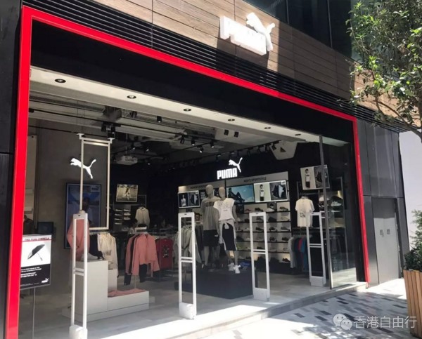 香港时尚:PUMA在旺角又开了家新店~购物满额送礼品