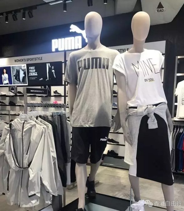 香港时尚:PUMA在旺角又开了家新店~购物满额送礼品