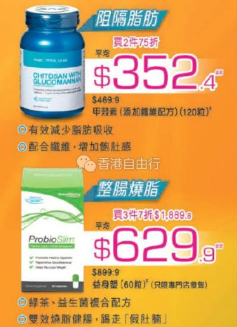 QQ截图20170602085423.png