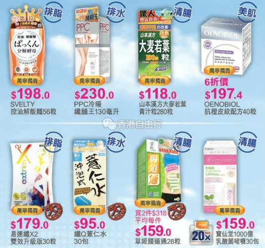 QQ截图20170602085448.png