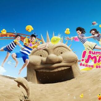 海洋公园夏水礼2017投入沙雕世界探访经典鸭LT Duck