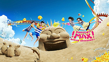 香港旅游：这个夏天海洋公园一起来玩水撒欢吧！