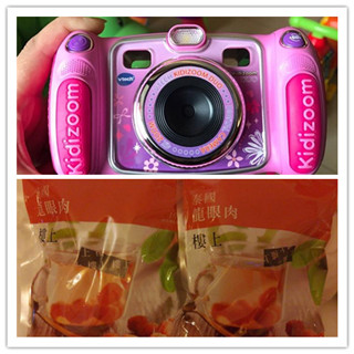 香港晒货：去了HK后必须要晒晒入手的玩具和实拍楼上、万宁产品报价