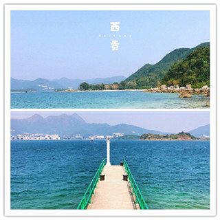 香港旅行：长假日来西贡桥咀岛上漫步吧！