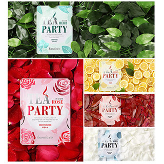 香港购物：banila co.芭妮兰茶语面膜系列全新上市