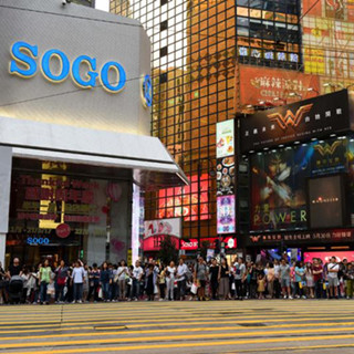 內地香港互为最大旅游市场