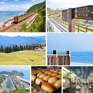 最地道的台湾自由行：4个文艺目的地带你避开人潮 遇见真实宝岛风情！