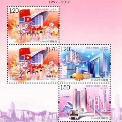 中国邮政即将发行《香港回归祖国20周年》邮票，小全张图案曝光！