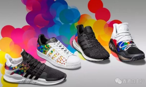 香港时尚:adidas Pride Pack 2017鞋款系列 