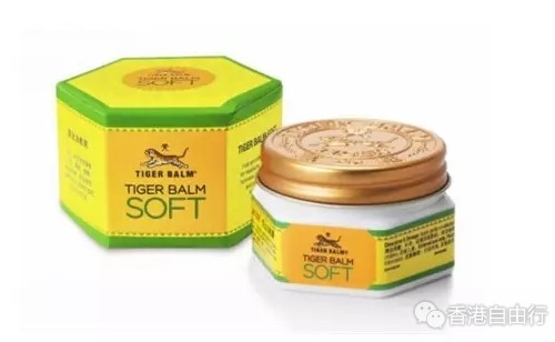 2017年香港旅游爆抢必买药品的购物清单