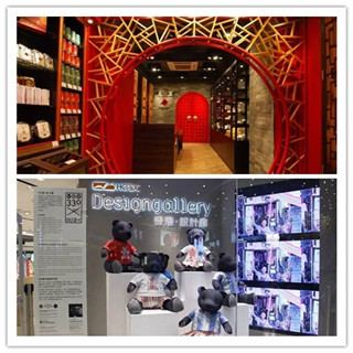 饮茶觅食玩创意，港式生活原来还可以这样！