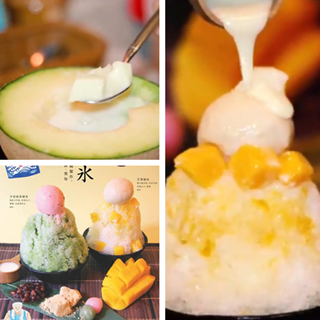 香港美食推介：刨冰大餐驾到！Ocio Kitchen日式刨冰份量感人