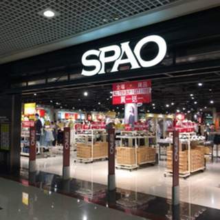 香港优惠：SPAO夏日减价折上折！姊妹品牌WHO.A.U.买一送一（超多实拍及价格）