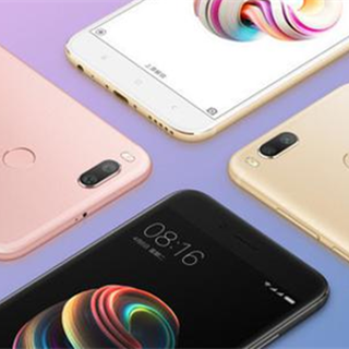 小米5X相机方案可媲美小米6 拍人更美