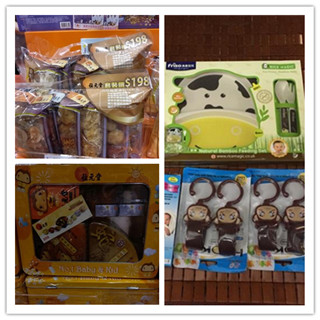 香港晒货：2017B展归来晒出部分购入物品（位元堂、Hzinz、Skip hop水杯等）