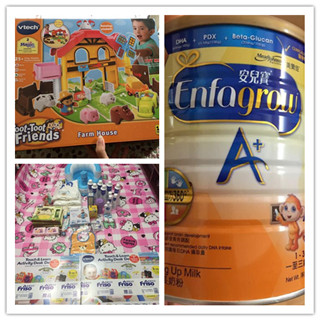 香港晒货：今年再次去BB展作战晒晒（安儿宝、美素佳儿、伟易达等）