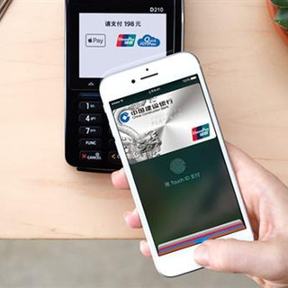 苹果终于要放开NFC：iPhone升iOS 11后能刷公交卡