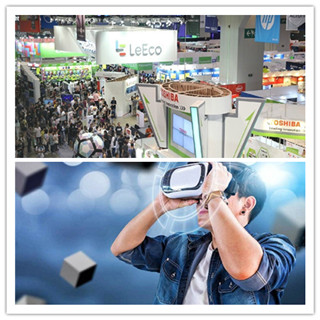 与其为iphone8干着急，不如来香港电脑通讯节发现惊喜！