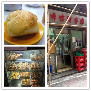 香港美食推介：在闹市中寻找「乐香园」的菠萝包！
