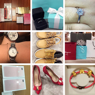 香港自由行攻略：2017年港澳婚前大采购 Tiffany对戒、钻戒、手表、婚鞋、苹果手机等