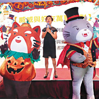 香港旅行：海洋公园哈啰喂推「12惊吓」 首设繁忙门票售900元