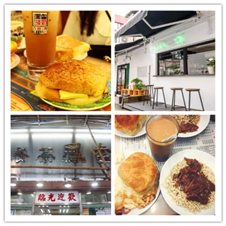 香港美食推介：HK生活中最最值得回味的的菠萝包！