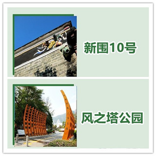 到港岛南区走走看看香港的“童年旧照”！