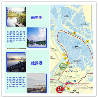 香港旅行：秋风送爽，换种姿势逛香港！