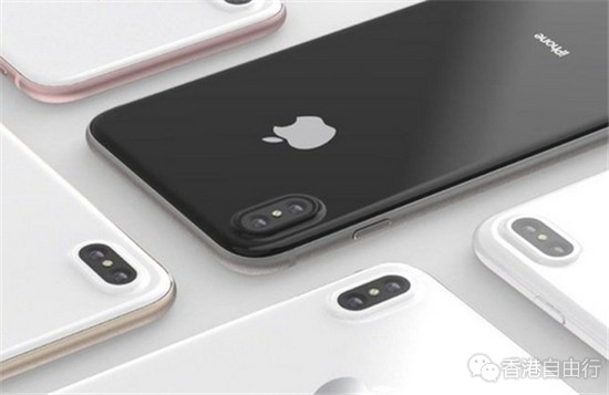 iOS11 最终版本揭露最新 iPhone 功能!