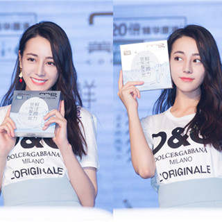 香港购物：美即鲜注膜力系列全新上市，迪丽热巴“一呼万in”玩转膜力节拍