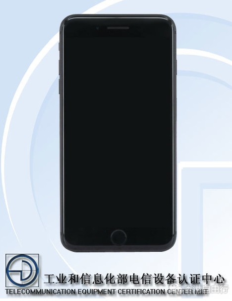 新iPhone三款新机电池容量曝光 还有128GB版?