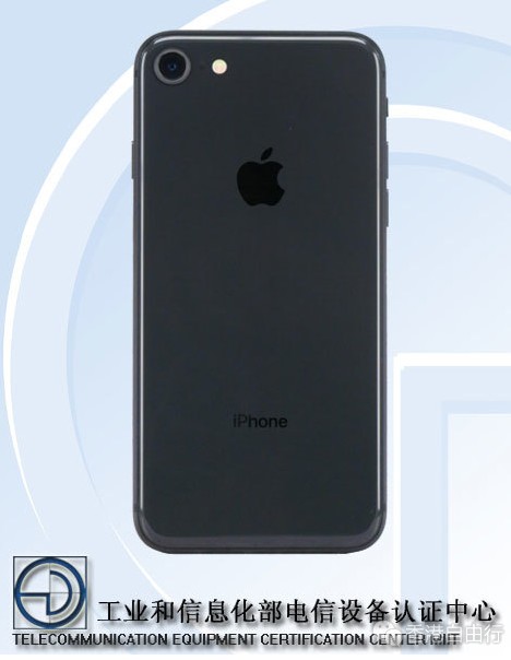 新iPhone三款新机电池容量曝光 还有128GB版?